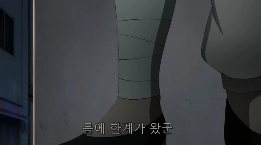 원펀맨) 킹에게 덤비는 가로우 - 이미지 20