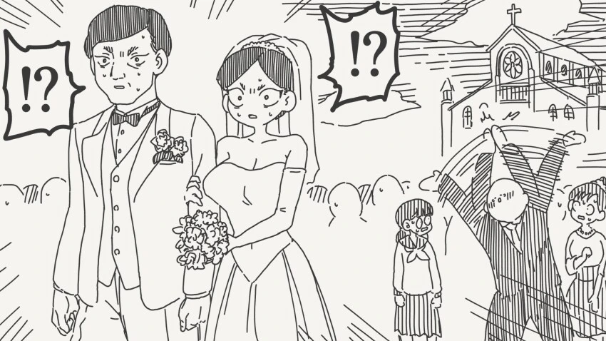가짜 ㄱㅊ을 용서하지 않는 만화 - 이미지 4