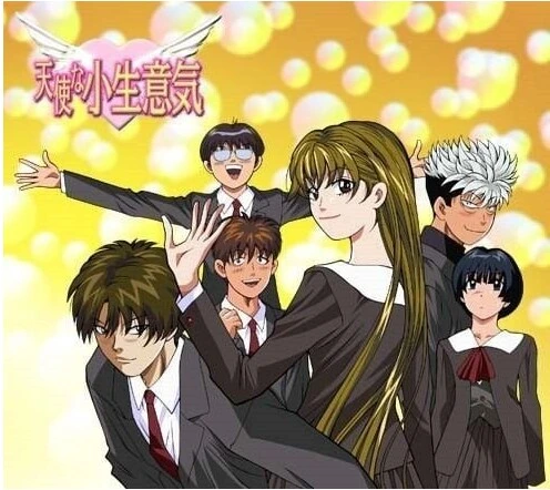 충격반전 이였던 TS로맨스 만화.img