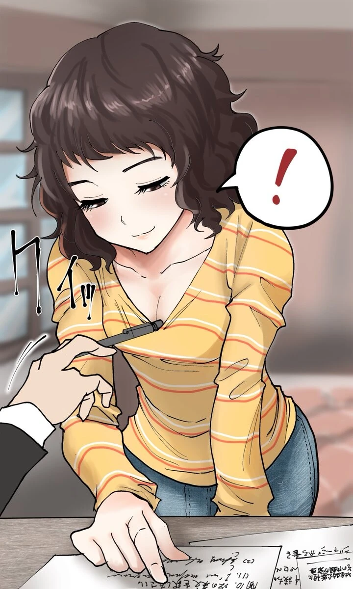 페르소나5) 담임 선생님한테 과외 받는 만화.manga - 이미지 2