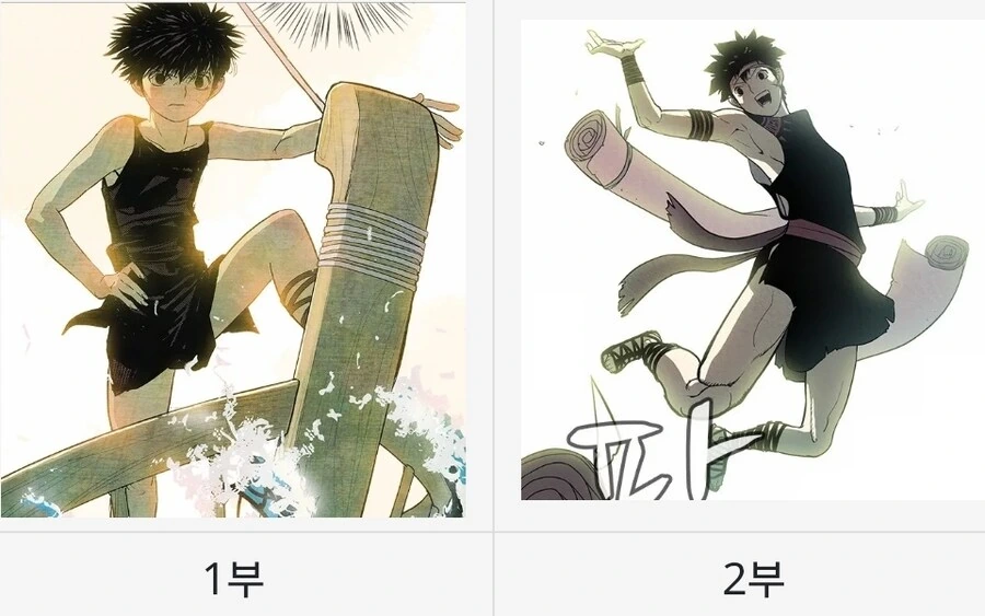 주인공 엄마가 너무 이뻤던 만화_1.jpg