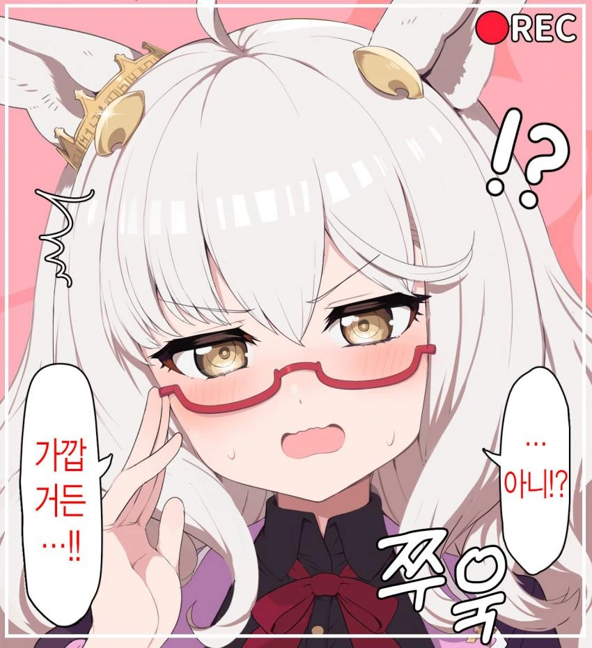 [말딸] 비와 하야히데의 쑥스러운 표정을 근접해서 찍고 싶은 트레이너.m... - 이미지 2