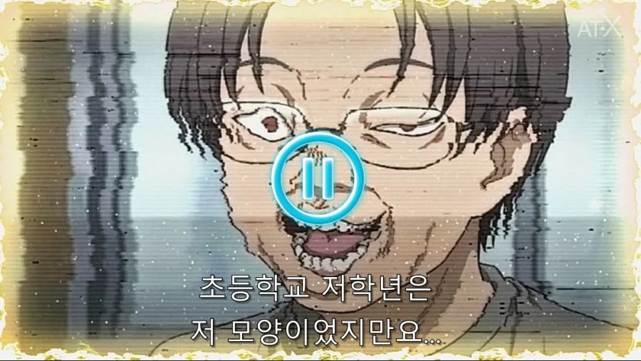 이세계삼촌) 이제는 여자애 다워졌다고 항의하는 후지미야_1.jpg