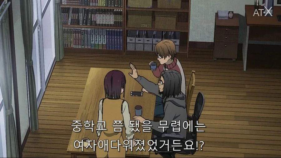 이세계삼촌) 이제는 여자애 다워졌다고 항의하는 후지미야_2.jpg