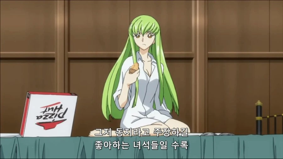 초록머리 미소녀
