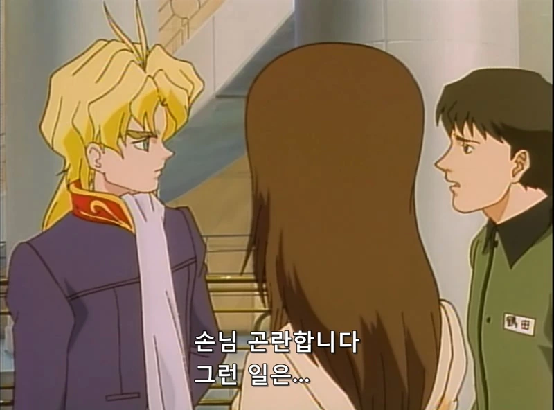 Cyber.Formula.Saga.1998.DVDRip.XviD.AC3.2CH.EP7-WAF.avi_20190205_021536.717.jpg