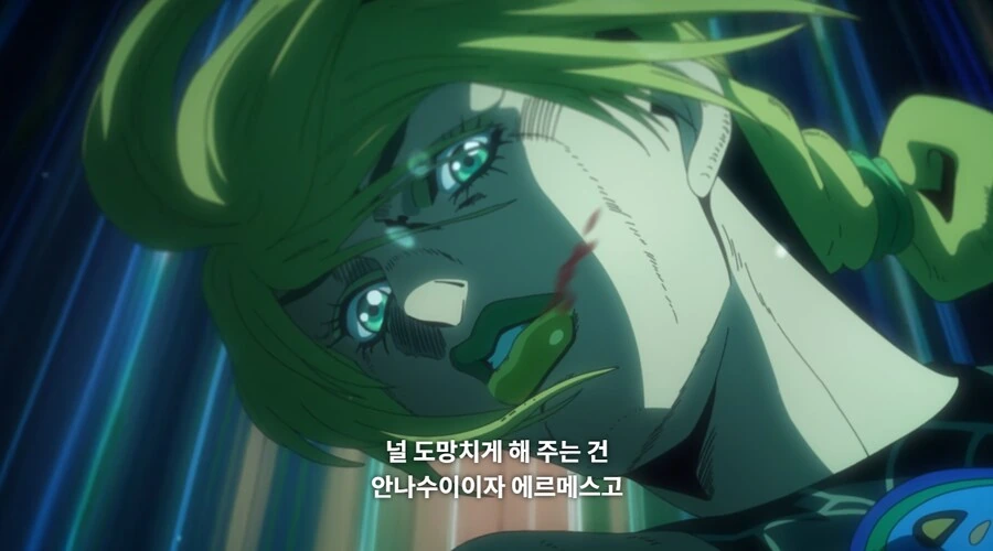 죠죠)유일하게 보스에게 패배한 죠죠 - 이미지 12