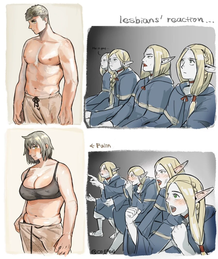 던전밥)레즈비언의 반응