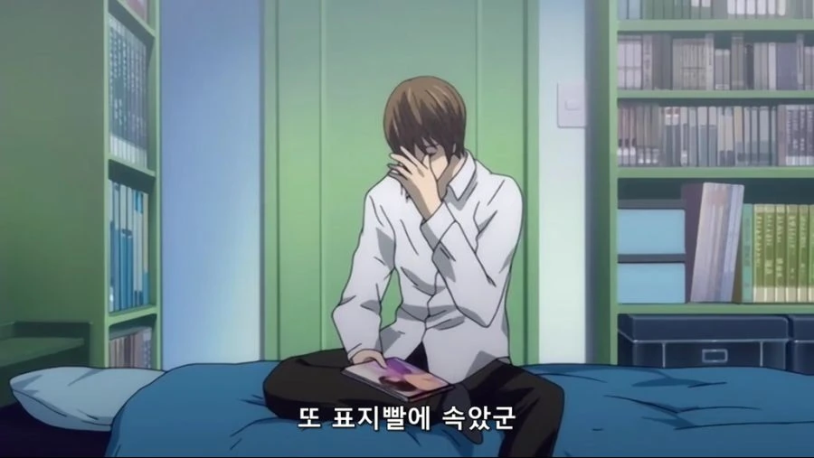 충격먹은 아버지 - 이미지 3