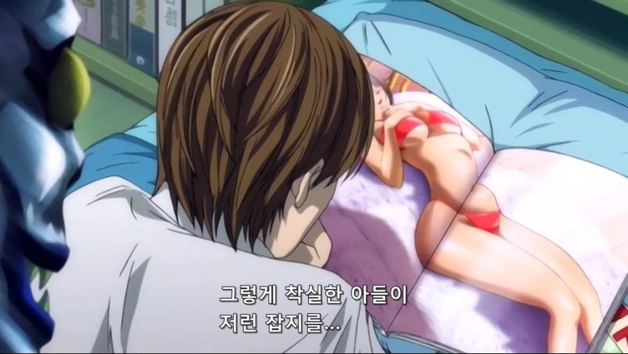 충격먹은 아버지 - 이미지 8