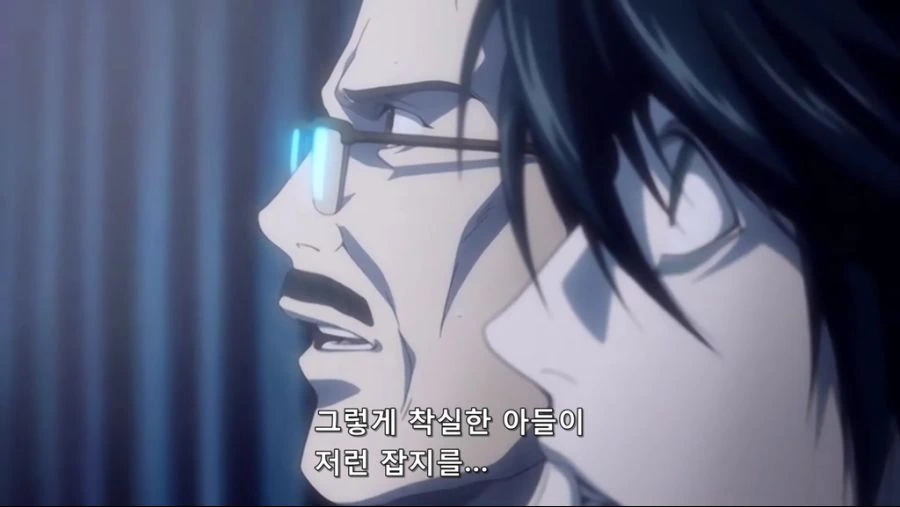 충격먹은 아버지 - 이미지 9