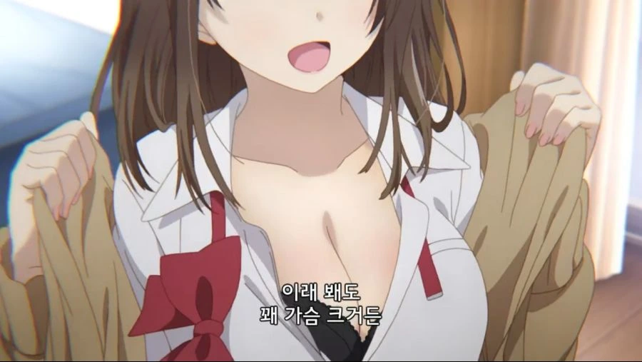 ㅇㅎ) F컵 여고생 VS F컵 일듯한 선배.manga