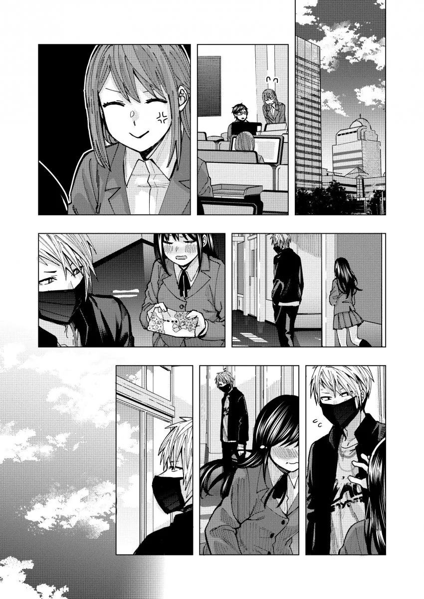 불량한 남학생과 직장OL이 격렬하게 게임하는.manga - 이미지 19