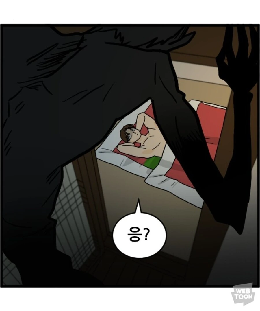 [공포]??? : 사람이다. 죽으라는 법은 없네.ㅎㅎ - 이미지 5