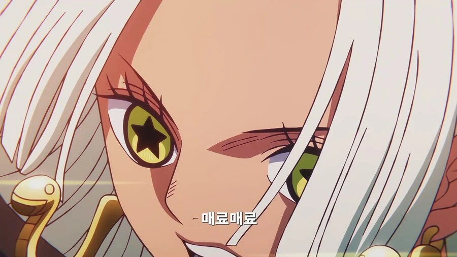 원피스]와 얘 즉사기쓰네