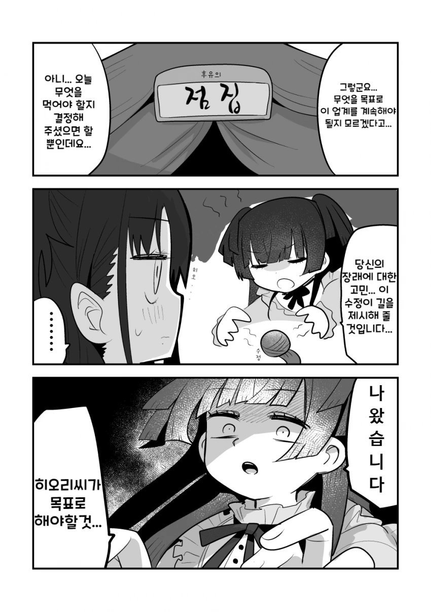 1615838939.png