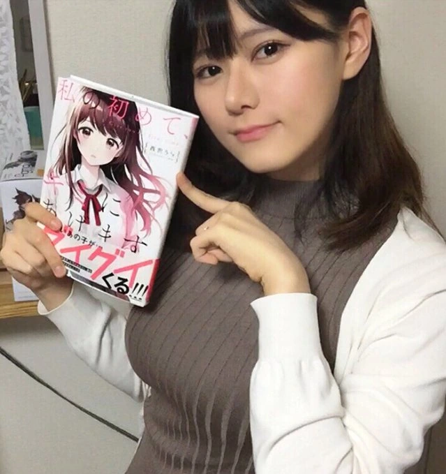 manga_3697709_002_84d843fd9424.webp