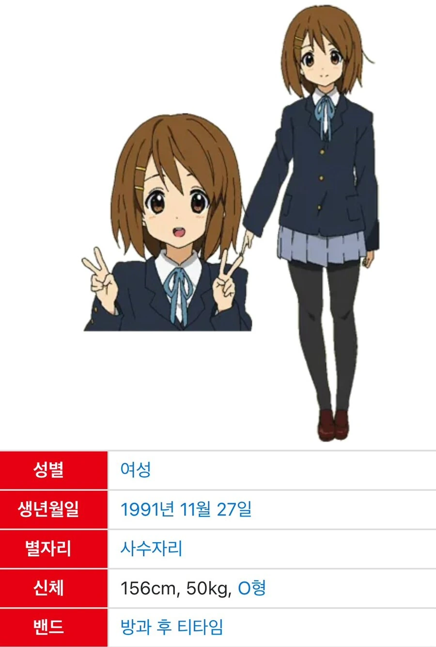 오타쿠들이 늙으면 벌어지는 일.manga - 이미지 2
