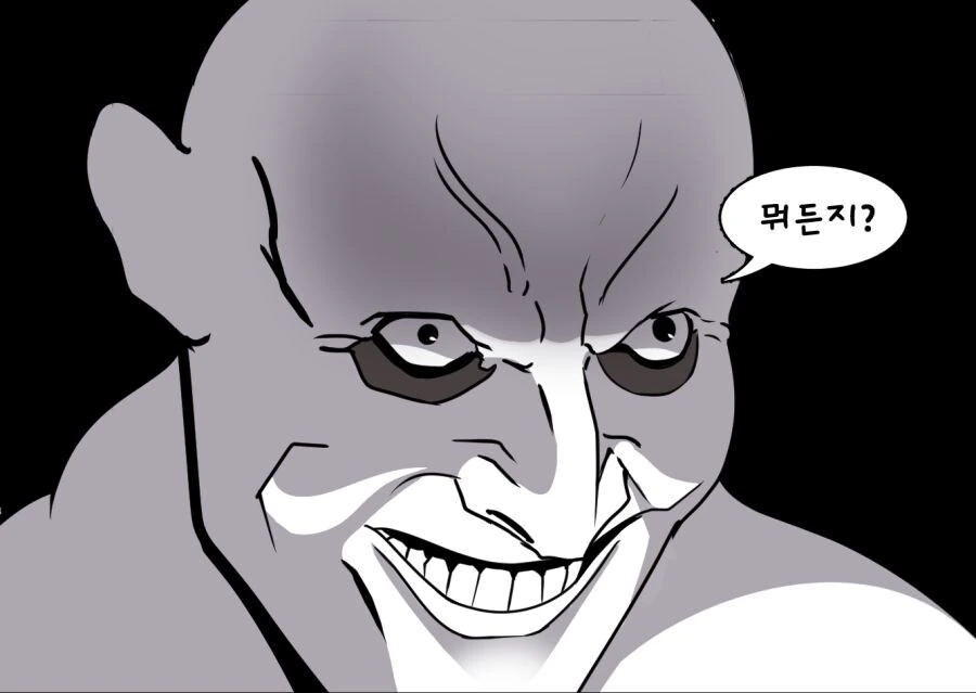 말딸) &#034;트레이닝을 위해서라면...&#034; - 이미지 2