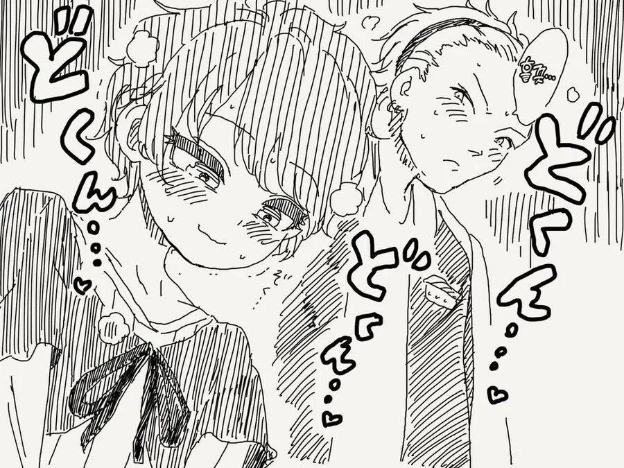 소꿉친구가 ㄴㅂㄹ인.manga - 이미지 4