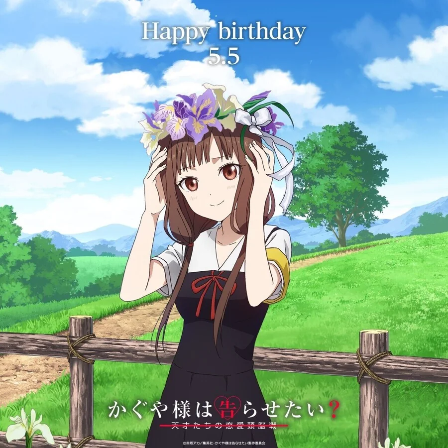 manga_3705723_004_8b06cb1abc25.webp