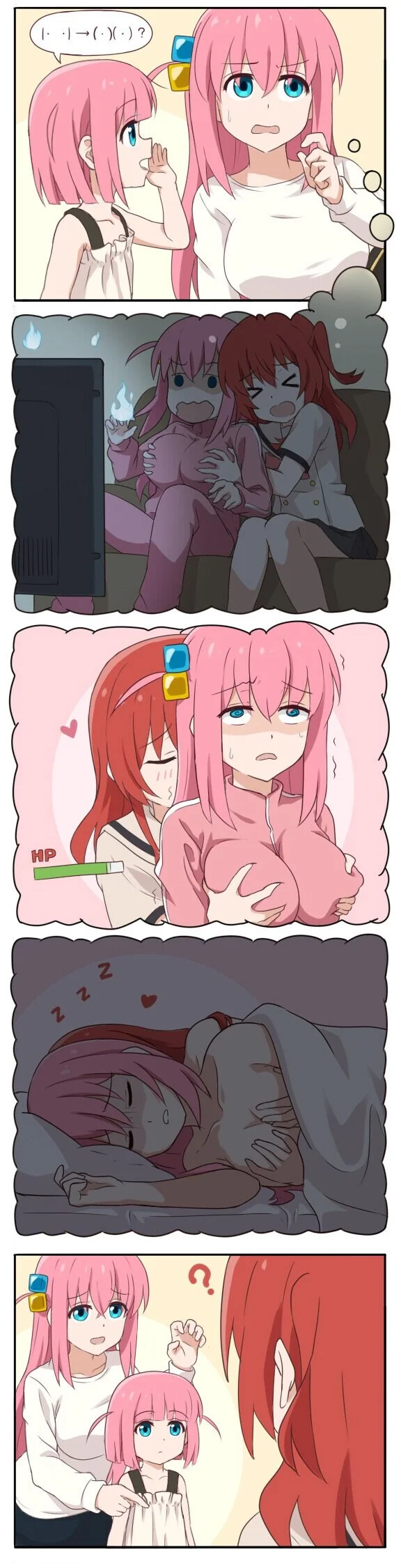 (봇치더락)ㄱㅅ이 커지고 싶던 ㅎㅌ리.Manhwa - 이미지 2