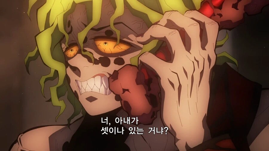 귀멸의칼날]혈귀도 용서 못하는 세계 - 이미지 3