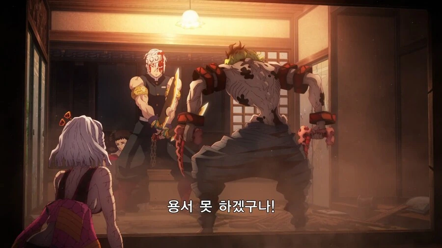 귀멸의칼날]혈귀도 용서 못하는 세계 - 이미지 5