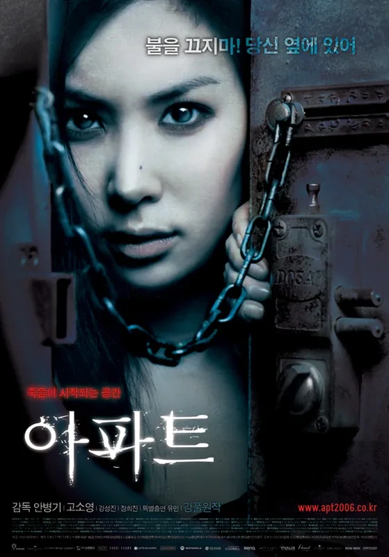 의외로 같은 세계관인 시리즈