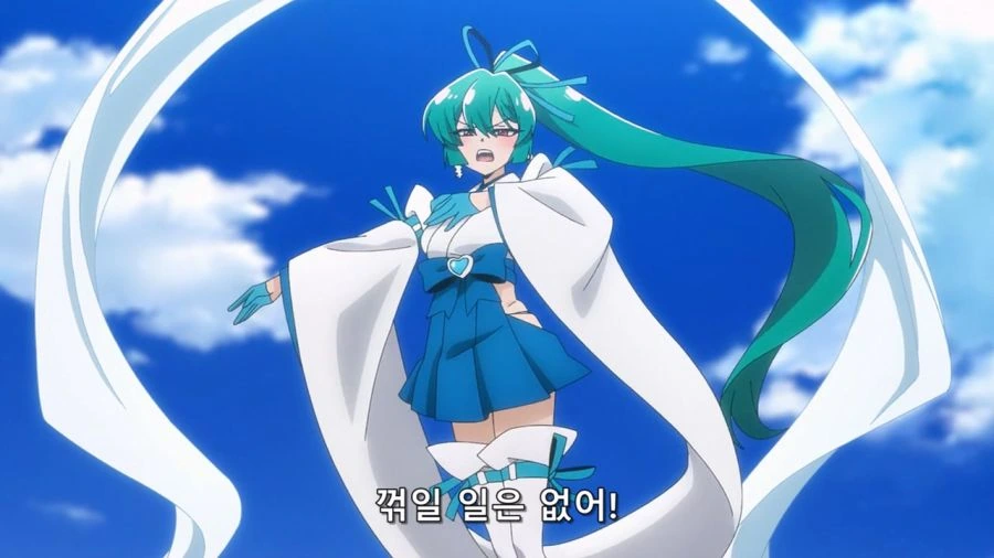 [마법소녀를동경해서]멋지게 각성을 하는 마지아 아주르 - 이미지 10