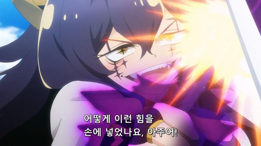 [마법소녀를동경해서]멋지게 각성을 하는 마지아 아주르 - 이미지 14