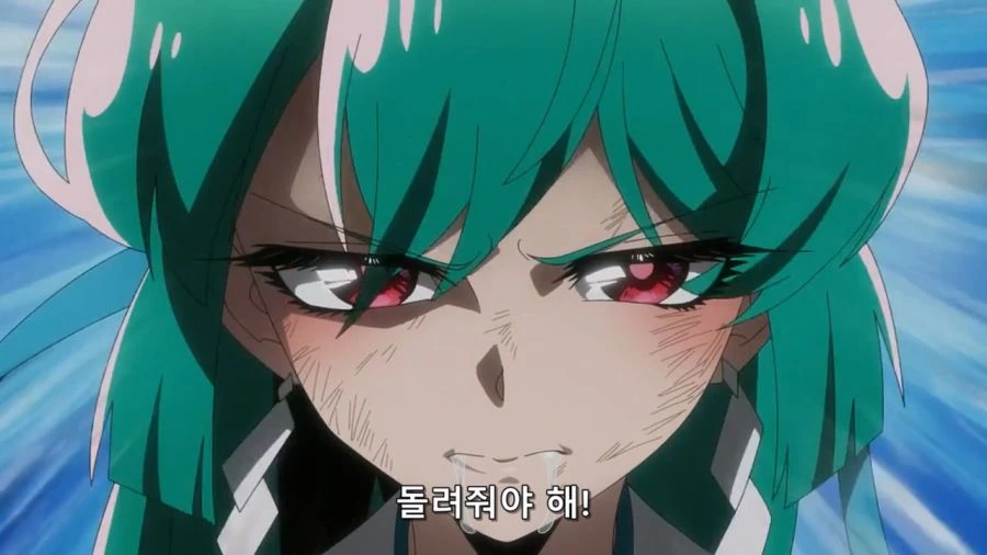 [마법소녀를동경해서]멋지게 각성을 하는 마지아 아주르 - 이미지 33