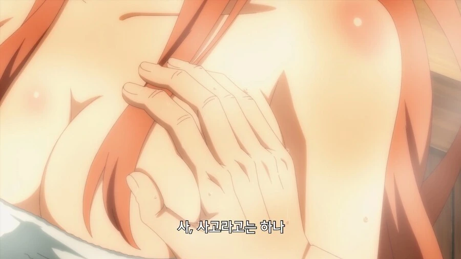 manga_3728330_002_dfcac853d78a.webp