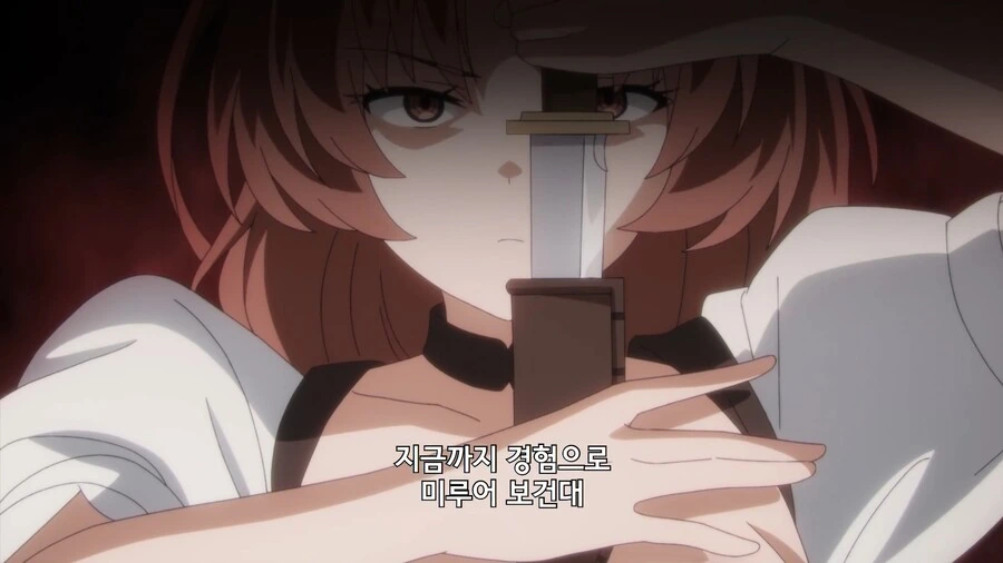 manga_3728330_003_3f6f75a3cdd1.webp
