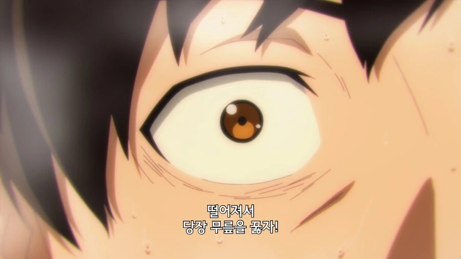 manga_3728330_006_8a8f76c73b4b.webp