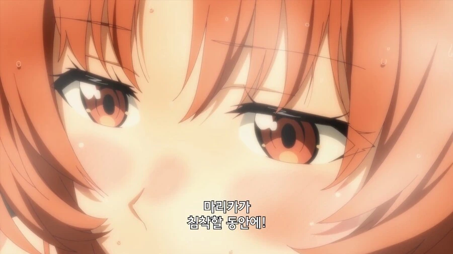 manga_3728330_007_4df50b2c19a7.webp