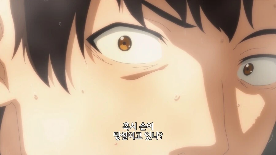 manga_3728330_010_b31d56de08a0.webp