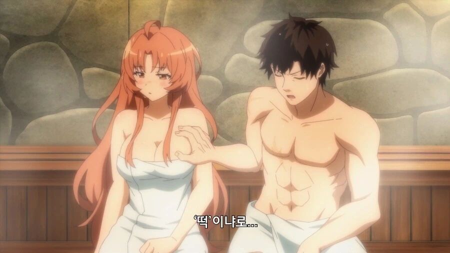 manga_3728330_012_c824216955df.webp