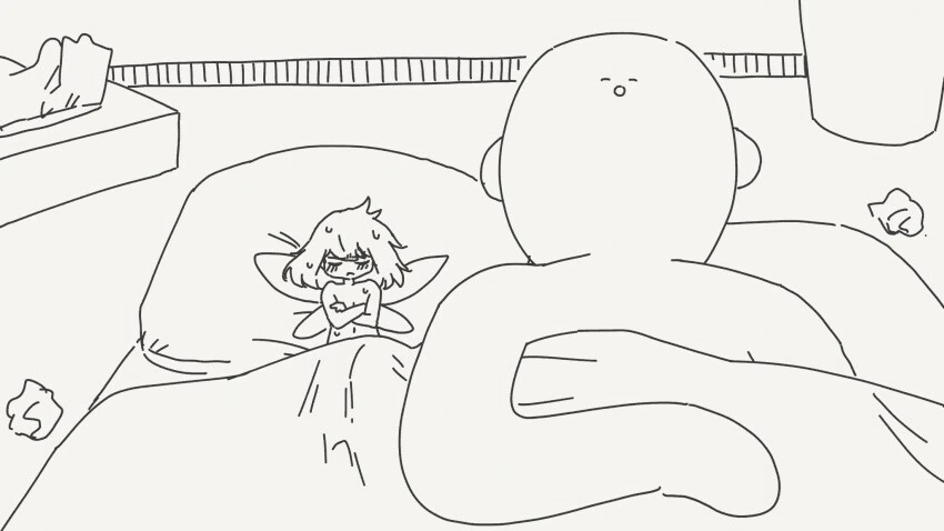 여자친구랑 첫 경험 하는 망가 manga - 이미지 3