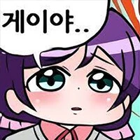 호모) 친구 동인작가를 위해 여장 코스프레를 하고 판매원을 하는 만화 - 이미지 5
