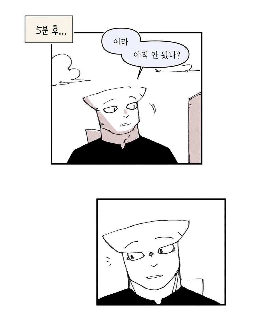 stuck_in_wall 만화 - 이미지 5