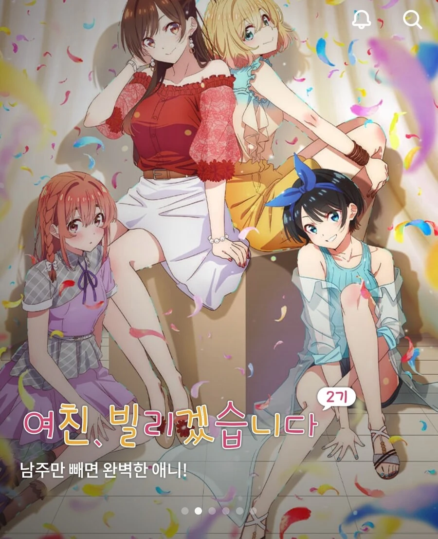 manga_3740751_001_239c44b62f61.webp