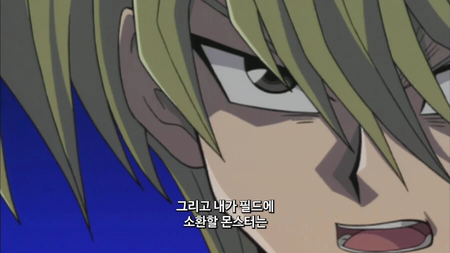 유희왕]내 덱엔 너의 전술을 틀어막을 카드가 존재한다!