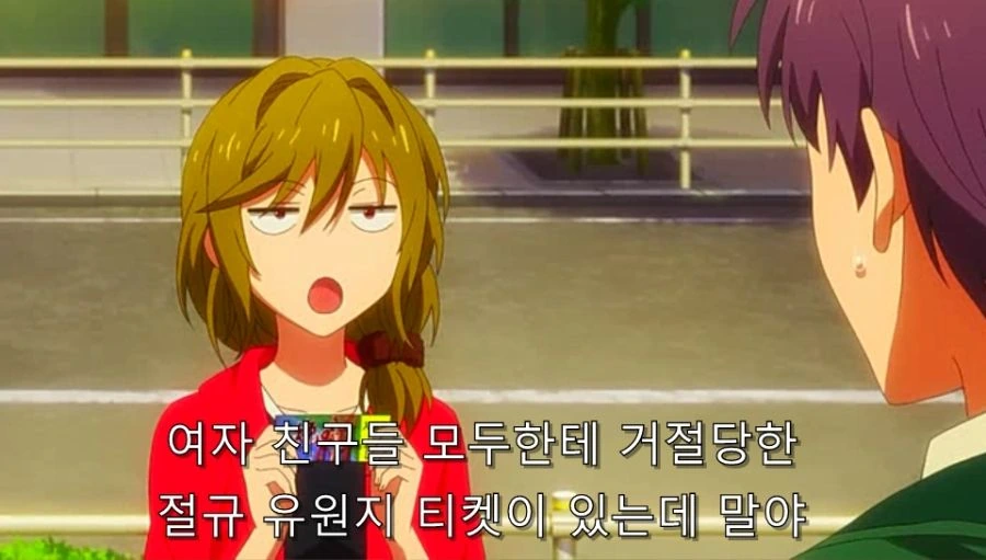 노자키 군 본 사람은 대부분 공감하는 민폐 히로인 甲
