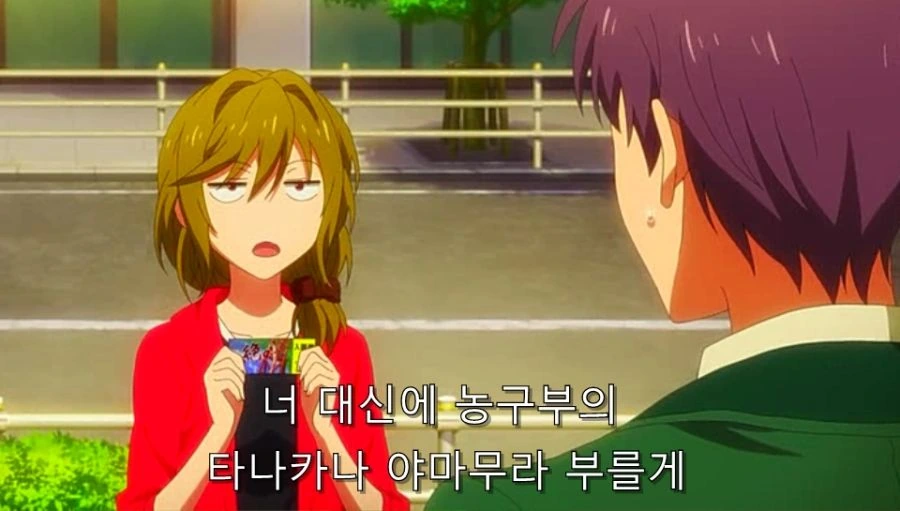 노자키 군 본 사람은 대부분 공감하는 민폐 히로인 甲 - 이미지 2
