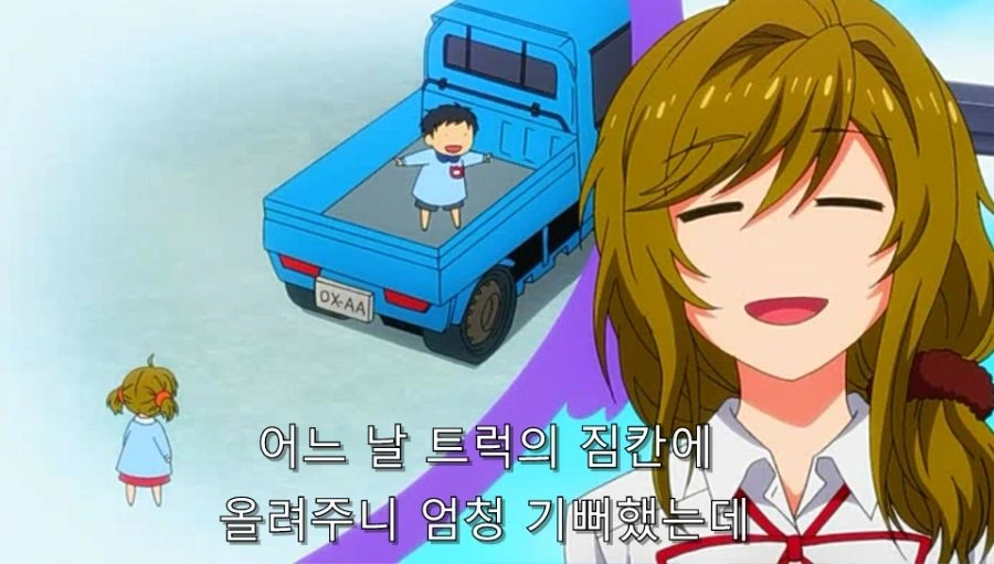 노자키 군 본 사람은 대부분 공감하는 민폐 히로인 甲 - 이미지 10