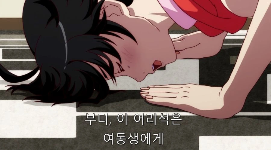 오빠한테 처녀 준다는 여동생 - 이미지 3