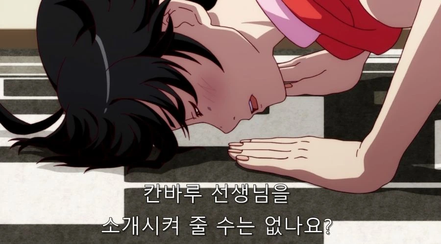 오빠한테 처녀 준다는 여동생 - 이미지 4