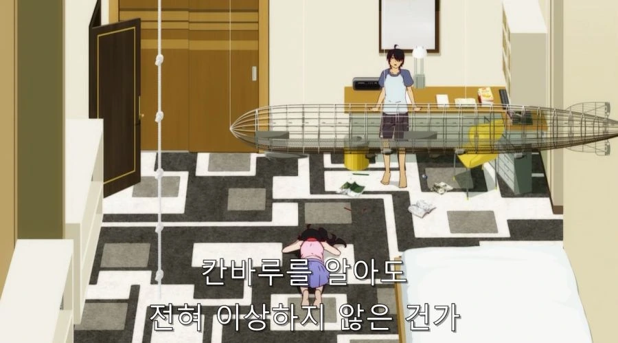 오빠한테 처녀 준다는 여동생 - 이미지 9