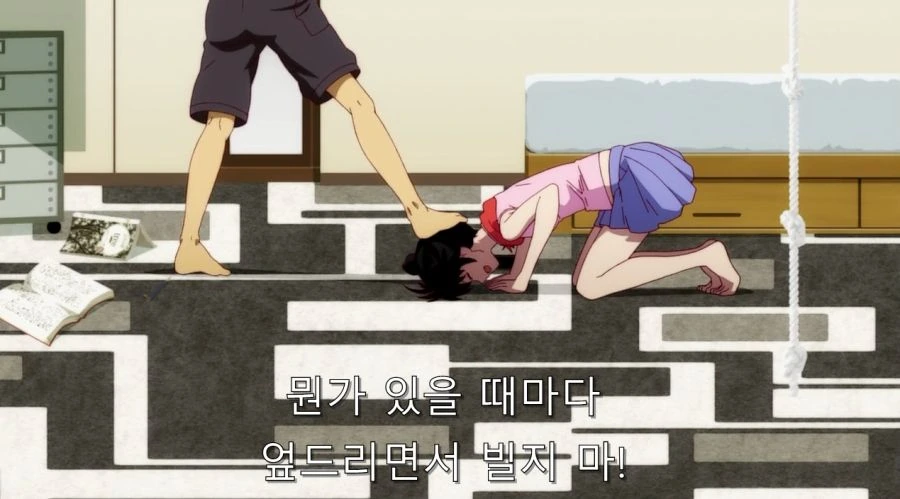 오빠한테 처녀 준다는 여동생 - 이미지 15